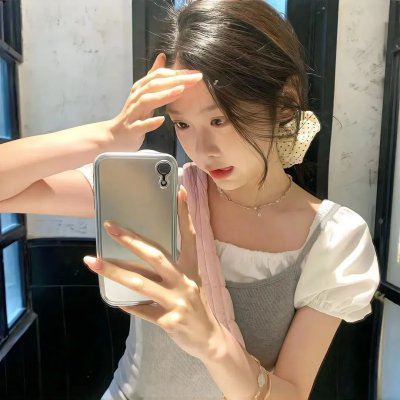 最爱