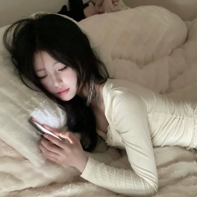 星火